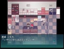 『HELLO, HELLO WORLD!』プレイ動画　３日目