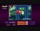 【Switch版ダブコレ】Zチェイサー ゼロ4 ハード 01:07.93