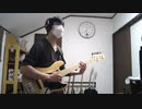 聖槍爆裂ボーイ　1.25倍速　ベース　弾いてみた bass
