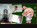 【岸田メル先生】好きです【さとうささら】
