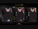 【MAD】Apex Legends × The Hunter call of the wild 2019
