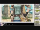 【ゆっくり実況】戦場のヴァルキュリア4をねっとりプレイ 全02/30話