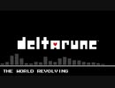 [Deltarune] The World Revolving ファミコン風8-bitアレンジ