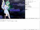 【片道勇者プラス】騎士使いが遊ぶ人早マニア21