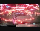 SAOFB_特別な招待状α・β・γを久々にソロで夜空の剣(不完全品)を使っていく