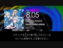 【DTXmania】不埒なCANVAS (Game ver.) 【デレステ】