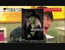 The Medley of Amusing Desert合作