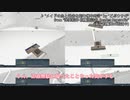 【Transport Fever 2】[#08]機動要塞運輸公社とハードな山岳【Voiceroid/ゆっくり実況】