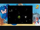 【いぐゲーム】ウエストランド井口のゲーム実況生配信!