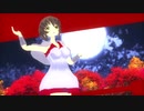 【MMD】オリキャラの舞う極楽浄土