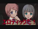 《実況》コープスパーティーBook of Shadows Part38
