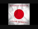 Tokyo Stadium (DJ Skyblue 'SH' Edit Ver.2) / Eurobeat Stadium