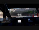 【GT Sport：474Q】サルディーニャ・ロードトラック・B Gr.3