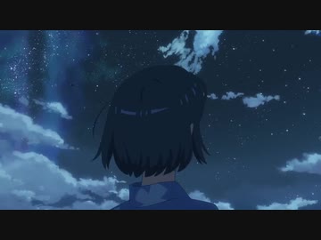 【予告編】君の名は。×セプテンバーさん。【MAD】