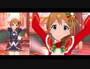 【ミリシタＭＶ】ラビットファー このみさんソロ＆ユニットver