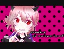 【人力ダンキラ】Sweet Devil 【日向まひる】