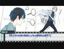 【刀剣乱舞CoC】PL長義でスーサイデッドメアリンク　四日目【ゆっくり実卓リプレイ】