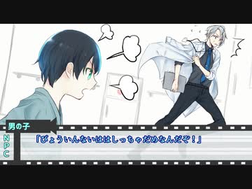 【刀剣乱舞CoC】PL長義でスーサイデッドメアリンク　四日目【ゆっくり実卓リプレイ】