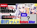 のりおママ監修、みしろさんと受けるサムネイル講習！！