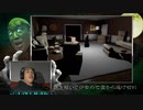 【ジェネハウス】GENERATIONS関口メンディー 絶叫!!ホラーゲーム実況！ -  LDH JAPAN