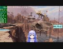 リスナーから恐ろしい事実を告げられめちゃくちゃビビる勇気ちひろ