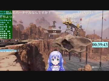 リスナーから恐ろしい事実を告げられめちゃくちゃビビる勇気ちひろ