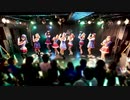 【あくありうむ！】HAPPY PARTY TRAIN フェスライブ！1st LIVE映像【ラ!サンシャイン!!】