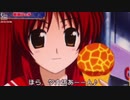 パチスロToHeart2 PART153【ゆったりバラエティー配信】