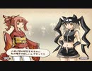 【帽子と世界を巡って】新約・帽子世界 part102