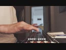 からこと