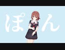 【艦これMMD】回レ！雪月花/Maware! Setsugetsuka【カメラ配布あり】