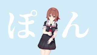 【艦これMMD】回レ！雪月花/Maware! Setsugetsuka【カメラ配布あり】