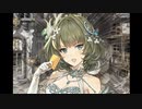 空の果てまでグラブル実況（第二部）part 121-B