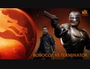 『Mortal Kombat 11: Aftermath』ロボコップ vs ターミネーター（Round 1）