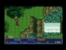 風の伝説ザナドゥII 序章 Bパート