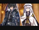 【実況】汝、希望の殉教者よ 我が心臓に牙を立て“神殺し”を完遂せよ― 第11話