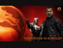 『Mortal Kombat 11: Aftermath』ロボコップ vs ターミネーター（Round 2）