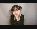【H:F】うちで踊ろう 踊ってみた【クイクイ】