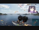 [WoWs] 320vs980でピンチ！[ランク戦]