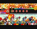 ぷっすんきゅう【創作譜面】