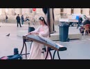 フランスの大道芸
