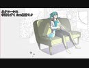 ニコカラ／ネクローシス／on vocal