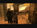 【Skyrim】マイペースなドラゴンボーン達のVIGILANT/EP4-2【ゆっくり実況】