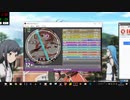 simai Baladium's Drive [MASTER]