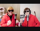 YouTubeテーマソング2020/HIKAKIN&SEIKIN