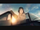 [AMV] Heaven on fire