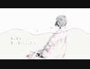 黒い春　歌ってみた【てぃー。】