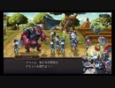 超時空猫？アナザーエデン実況part.710