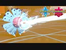 【ポケモン剣盾】究極トレーナーへの道Act180【ドヒドイデ】