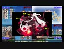 【ゆっくり実況】ひまつぶしに艦これ活動報告 Part.13（20年ミニイベE-１：３本目）【艦これ】